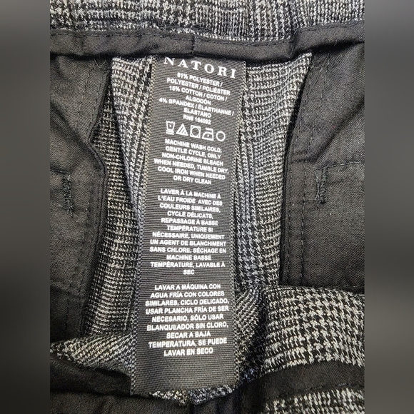 Natori Men's Gray Herringbone Drawsting Lightweight Soft Joggers Pants, sz SM - Picture 2 of 9